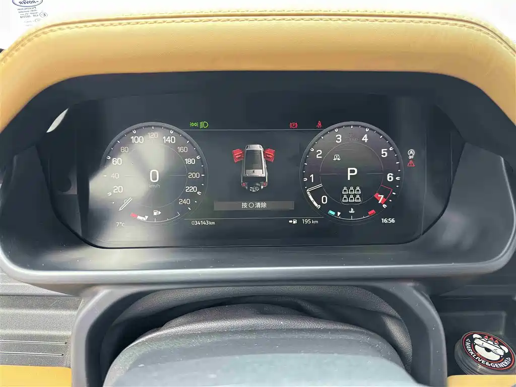 Land Rover Defender 2023 — фото 13