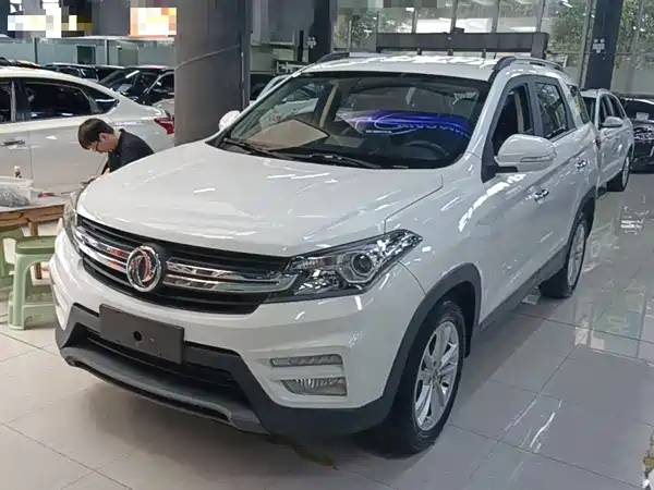 Dongfeng Scenery S560 2019