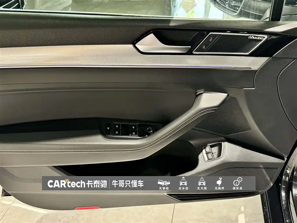 Volkswagen Magotan PHEV 2021 — фото 15