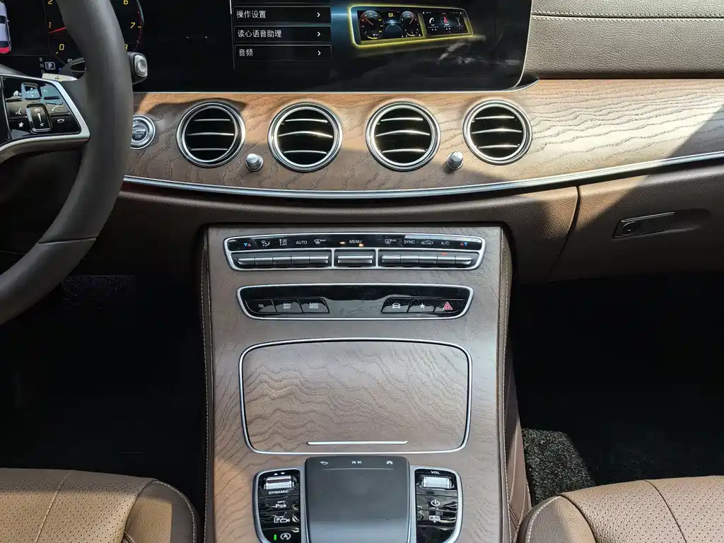 Mercedes-Benz E-Class 2022 — фото 11
