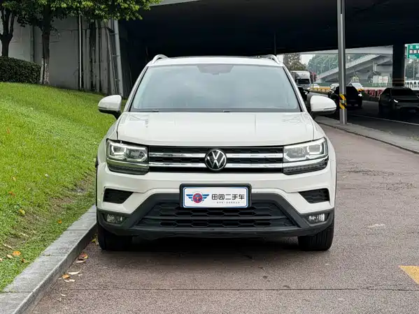 Volkswagen Tharu 2020