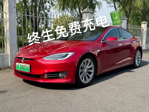 Tesla Model S 2016