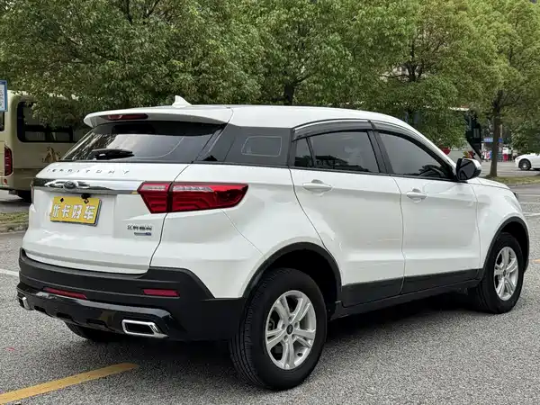 Ford Territory 2020