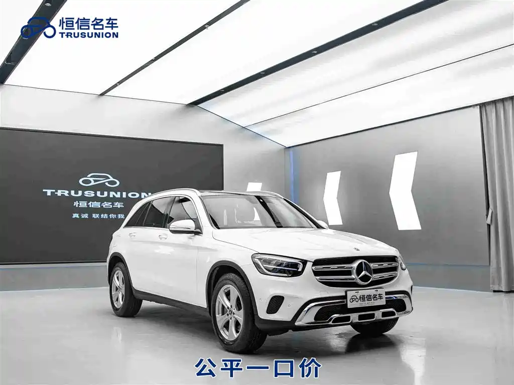 Mercedes-Benz GLC 2020 — фото 1