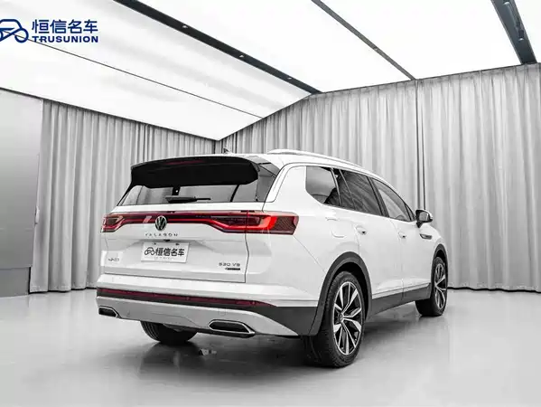 Volkswagen Talagon 2023