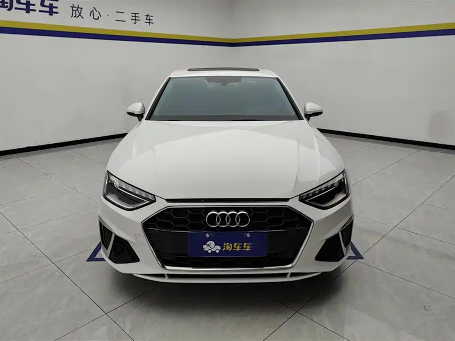 Audi A4L 2022