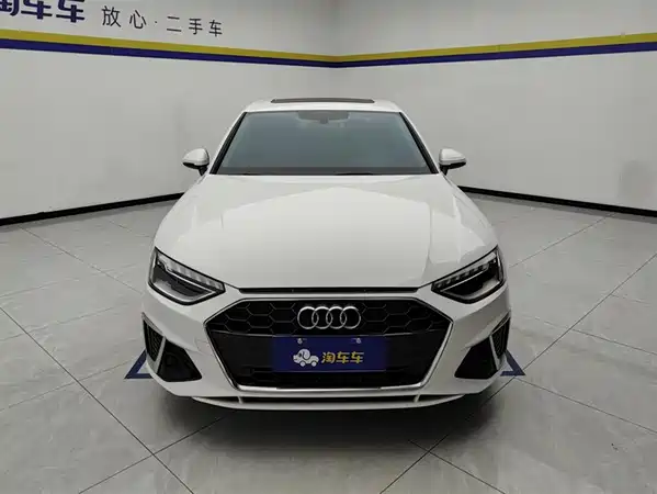 Audi A4L 2022