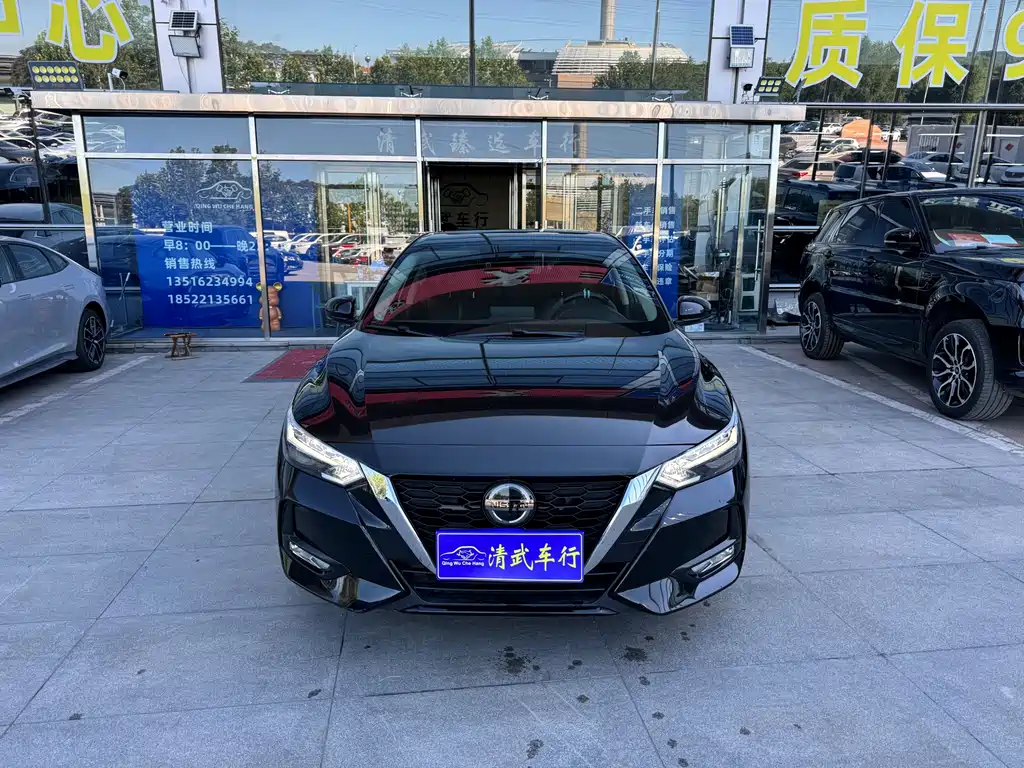 Nissan Sylphy 2020 — фото 3