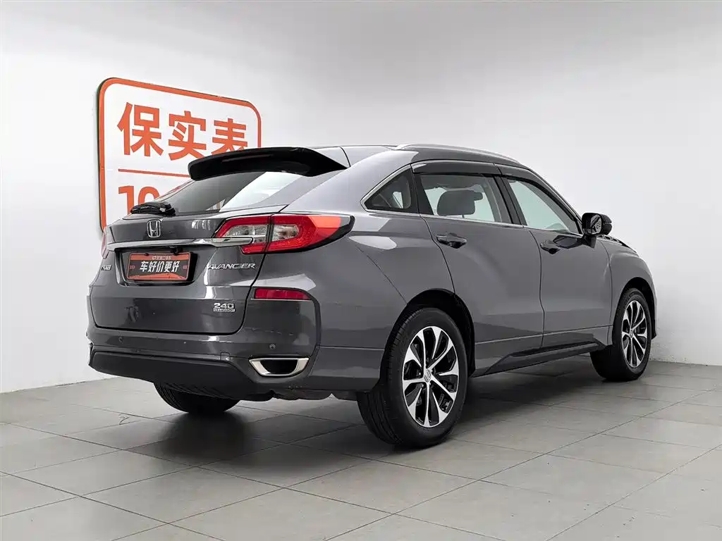 Honda Avancier 2019
