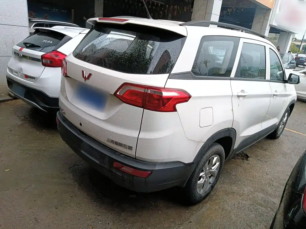 Wuling Hongguang S3 2020