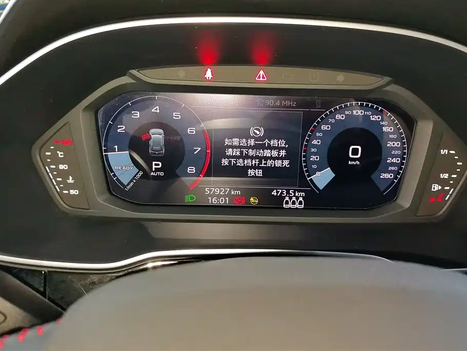 Audi Q3 2021 — фото 14