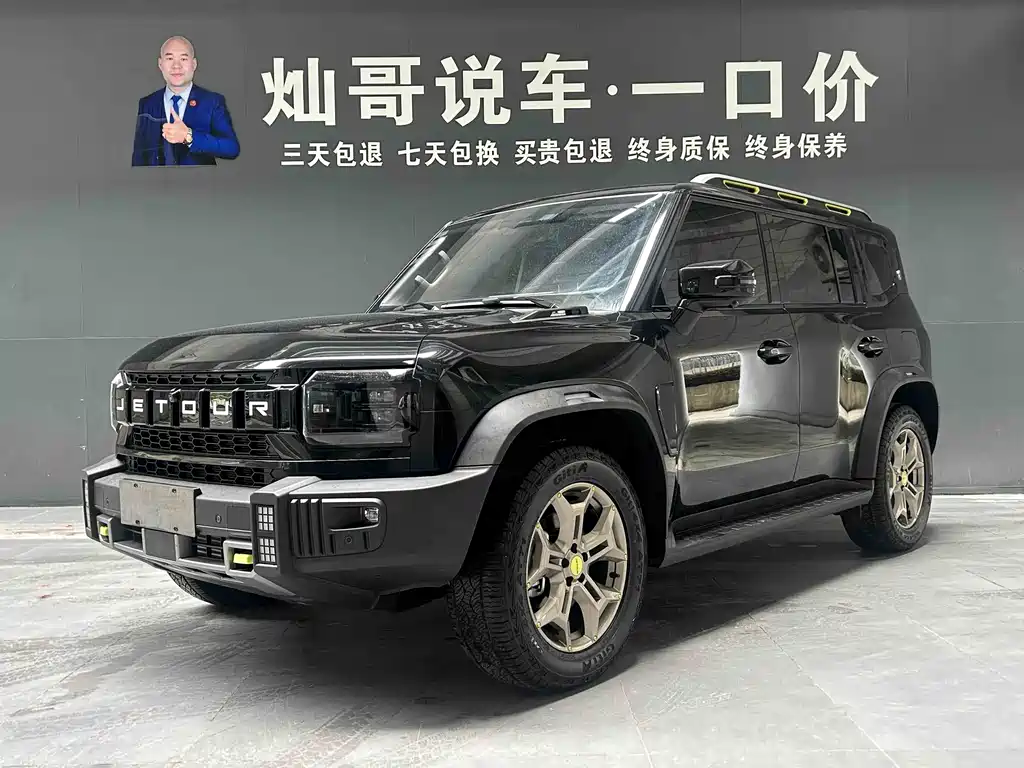 Jetour Traveller 2024