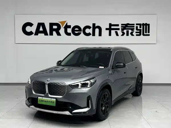 BMW iX1 2023