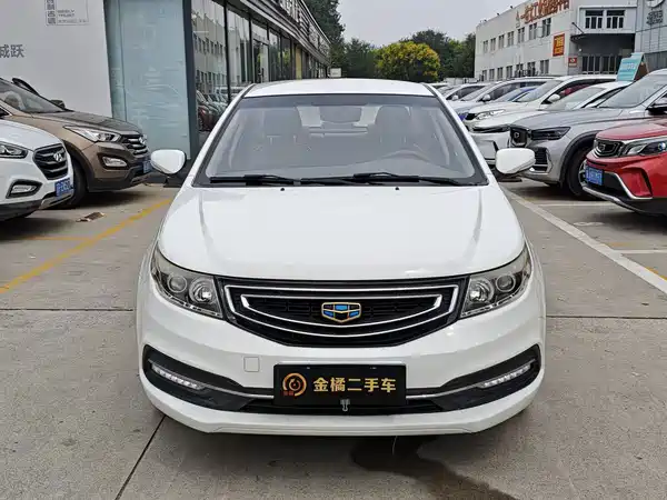 Geely Vision 2016