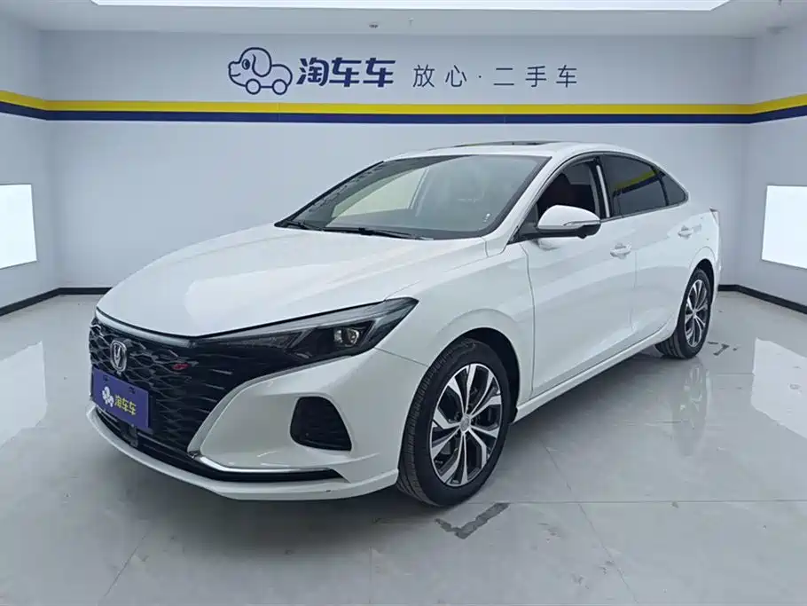 Changan Escape 2021
