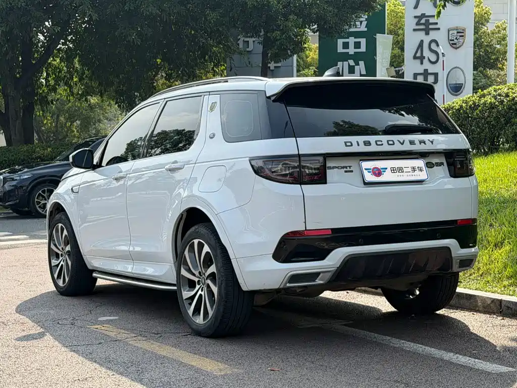 Land Rover Discover New Energy For Sports 2023 — фото 4