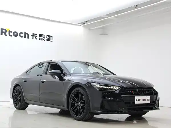 Audi A7L 2024