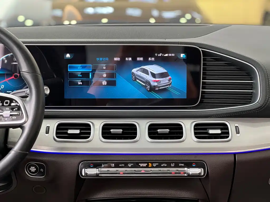 Mercedes-Benz GLE 2021