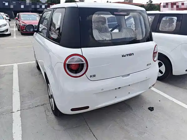 Changan Lumin 2026