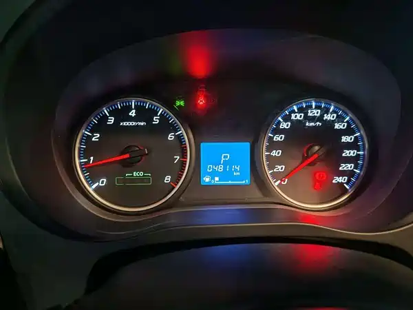 Mitsubishi Outlander 2021