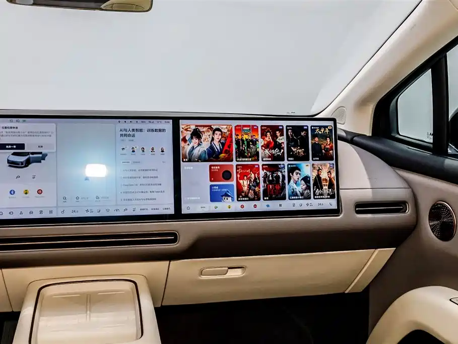 Li Auto i8 2025 — фото 19