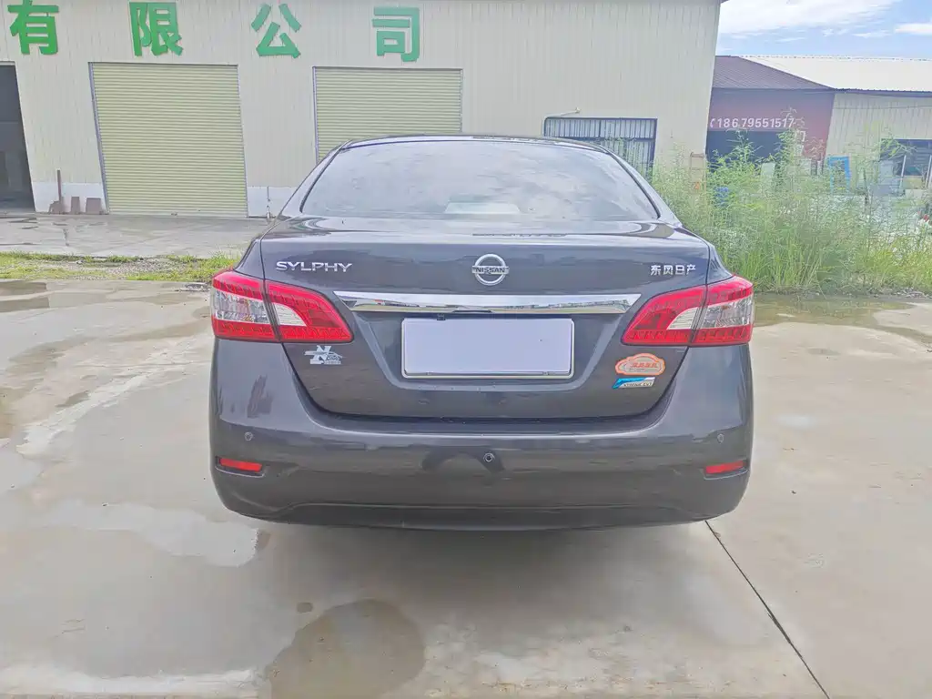 Nissan Sylphy 2015 — фото 15
