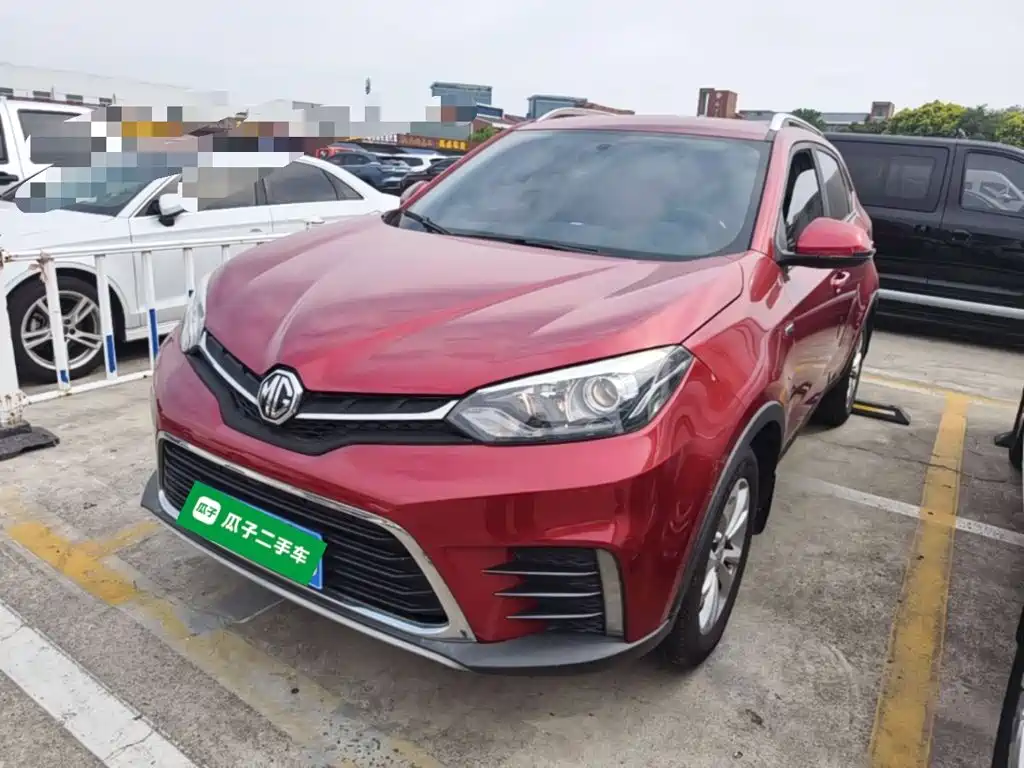 MG GS 2017