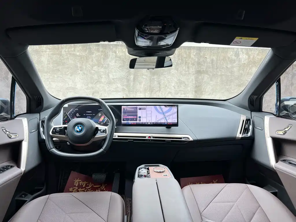 BMW iX 2023 — фото 19