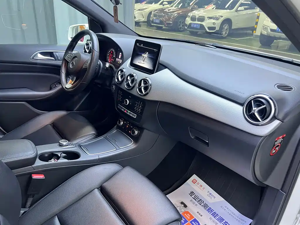 Mercedes-Benz B-Class 2018 — фото 12