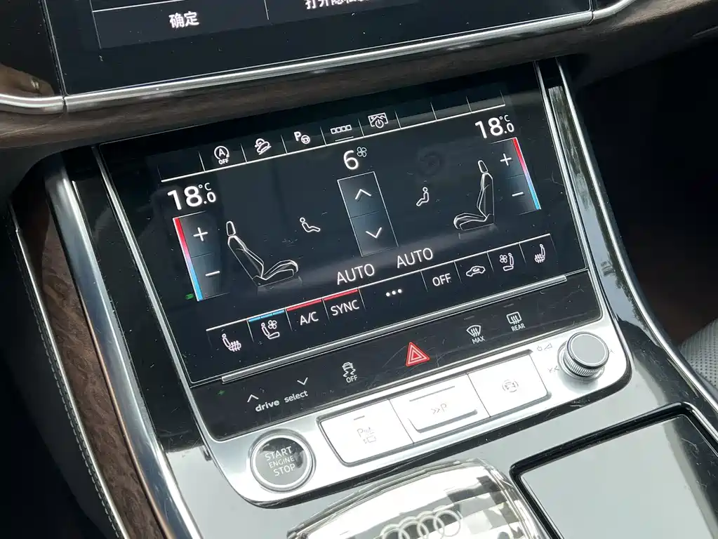 Audi Q7 2023 — фото 16