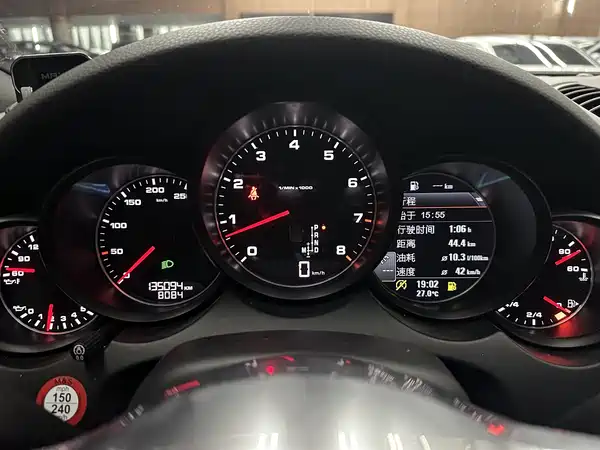Porsche Cayenne 2016