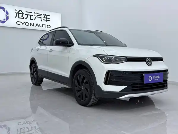 Volkswagen Tharu 2025
