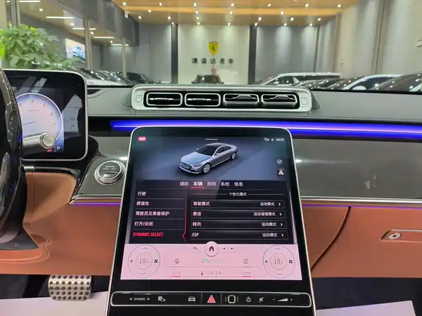 Mercedes-Benz S-Class 2021