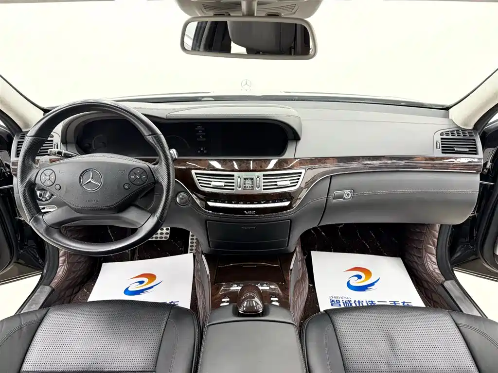 Mercedes-Benz S-Class AMG 2014 — фото 9