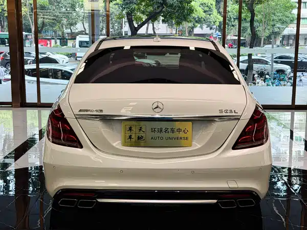 Mercedes-Benz S-Class AMG 2014