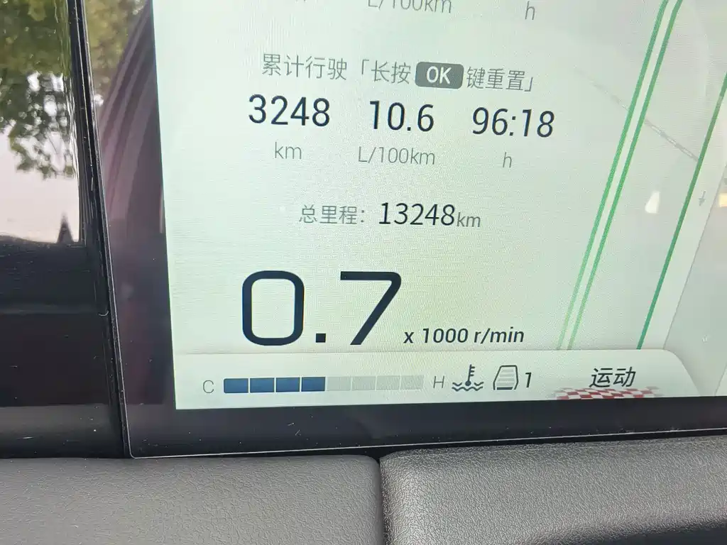 GAC Motor Trumpchi M8 2025 — фото 15