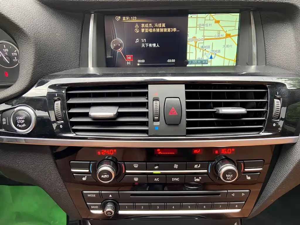 BMW X3 2015 — фото 14