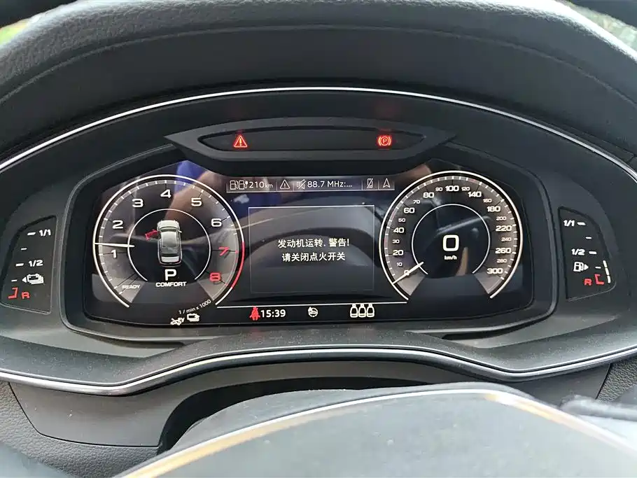 Audi A6L New Energy 2020 — фото 14