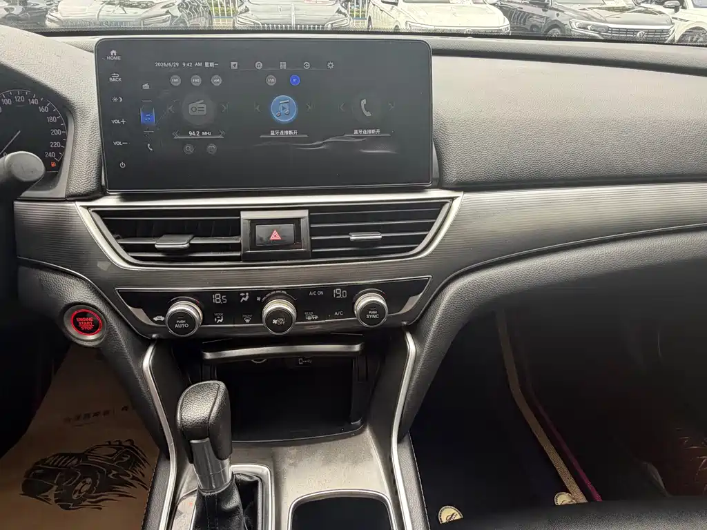 Honda Accord 2022 — фото 10