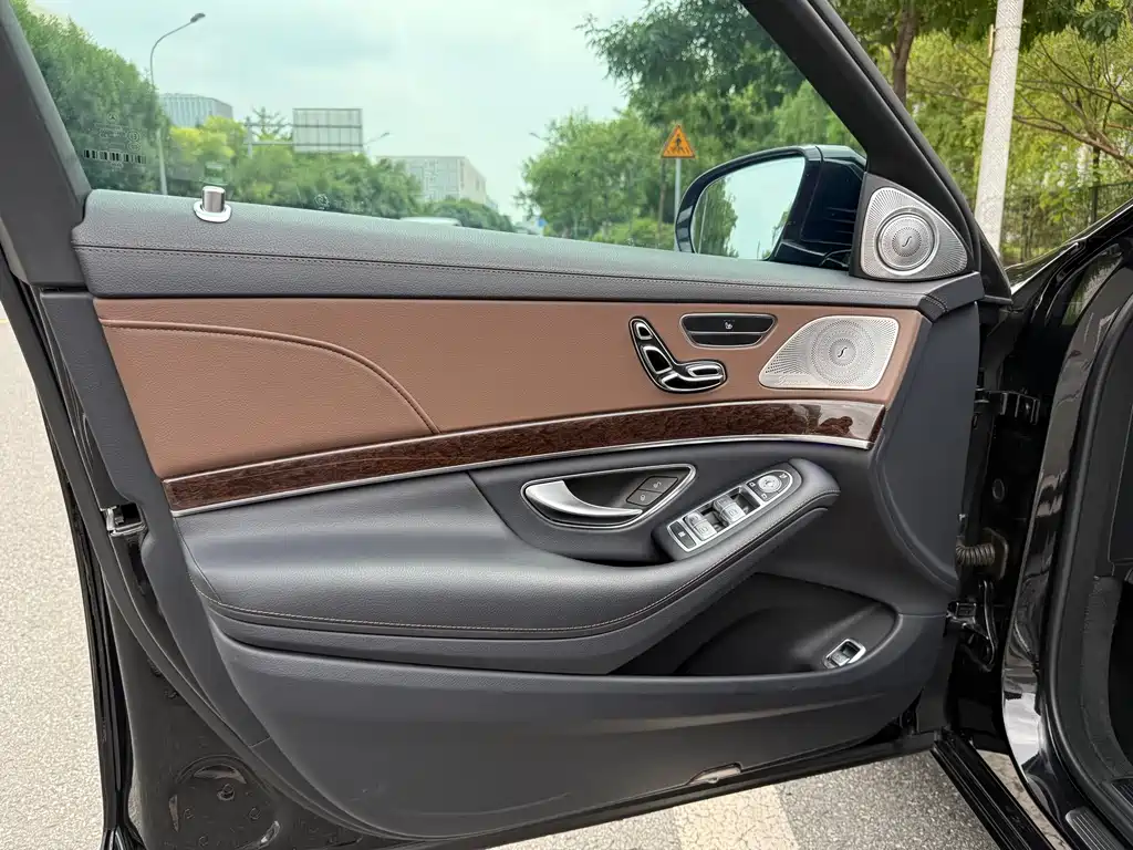 Mercedes-Benz S-Class 2020