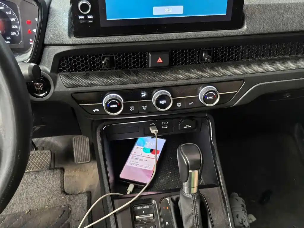 Honda Breeze 2025 — фото 10