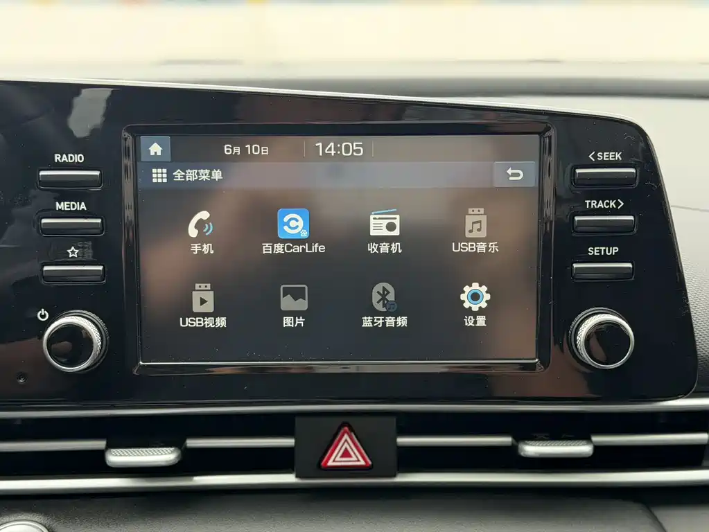 Hyundai Elantra 2024 — фото 10
