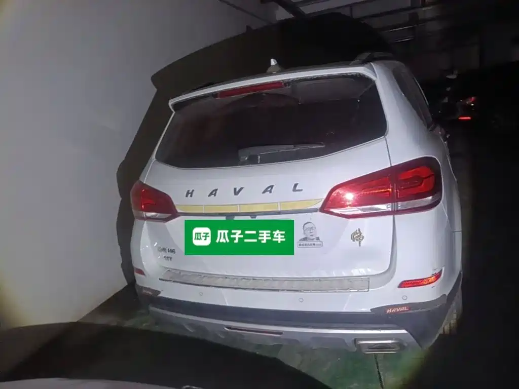 Haval H6 2017