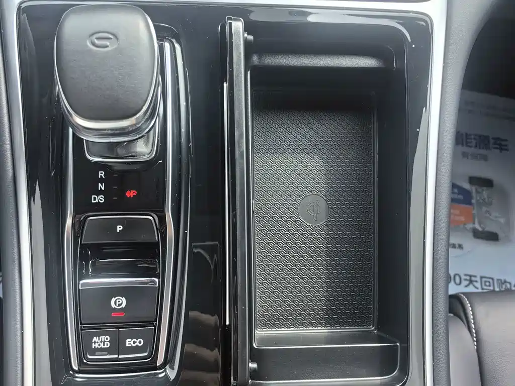 GAC Trumpchi M8 2022 — фото 14