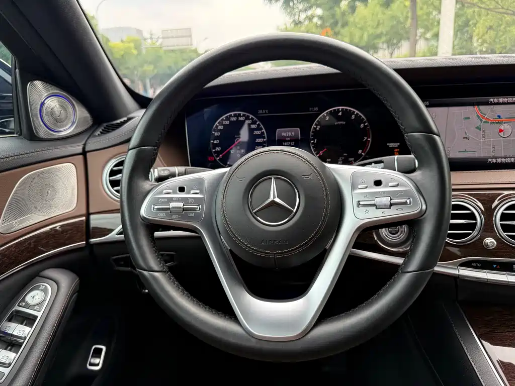 Mercedes-Benz S-Class 2020 — фото 9
