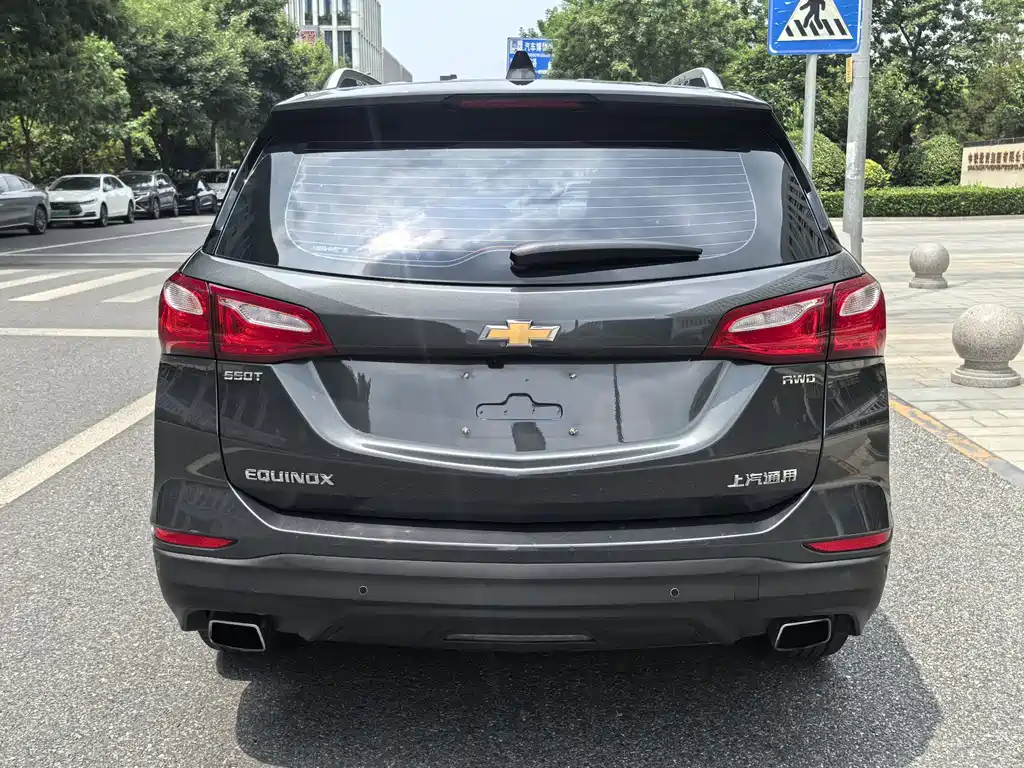 Chevrolet Equinox 2018