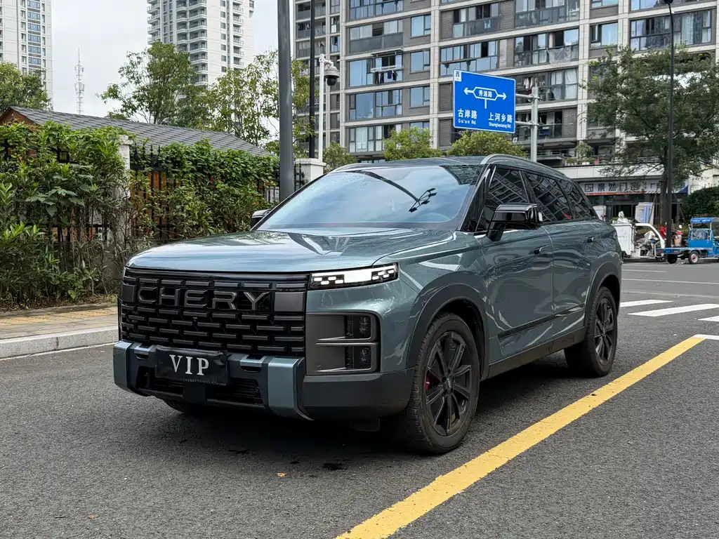 Chery Explorer 06 2023