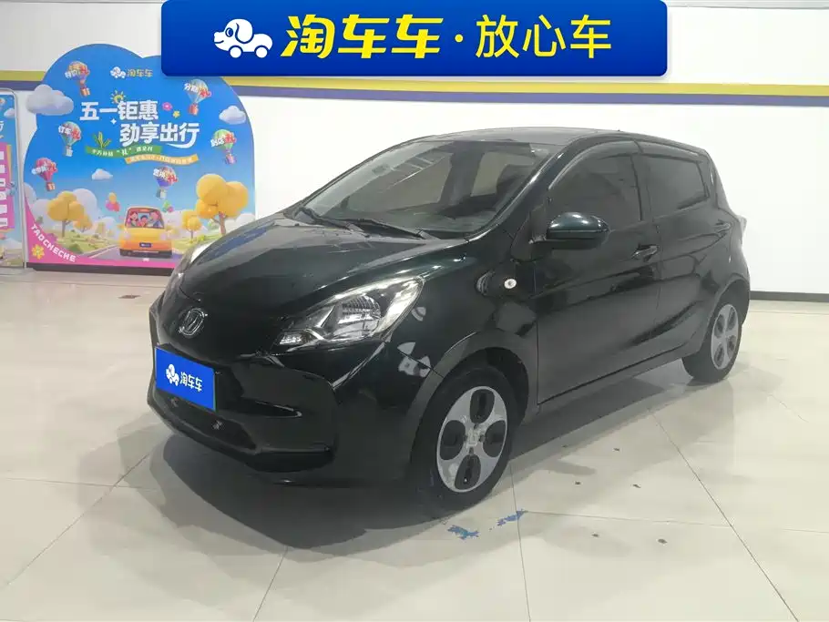 Changan Benben E-Star 2021