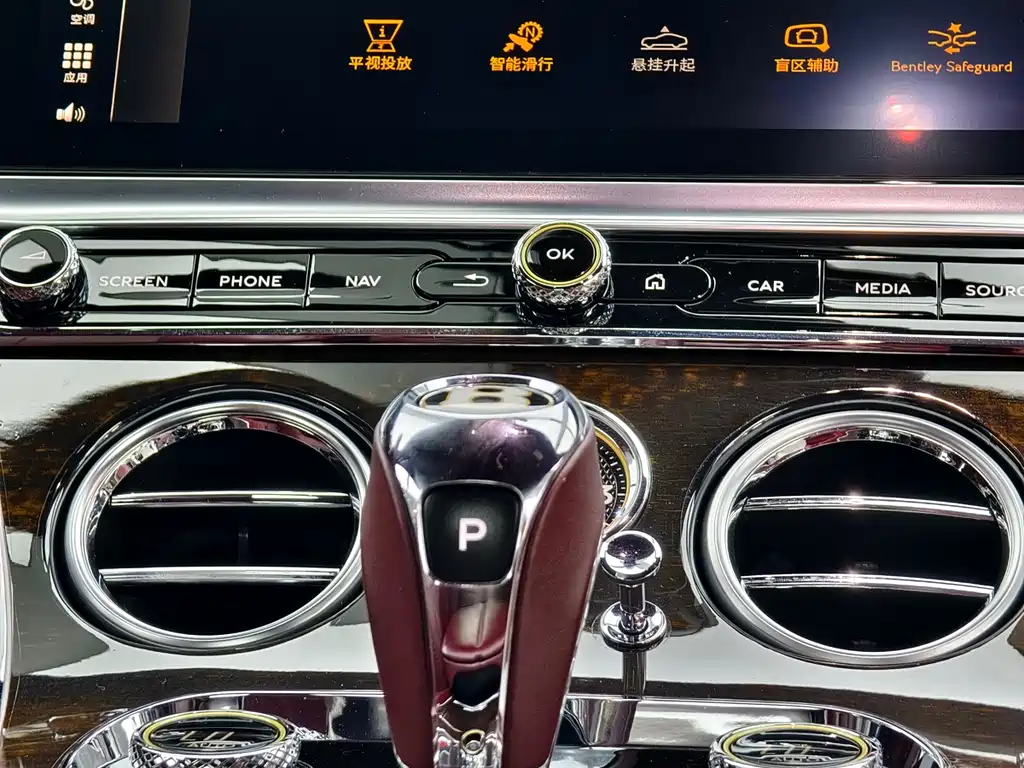 Bentley Continental 2020 — фото 12