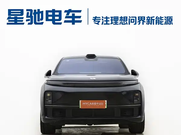 Li Auto L7 2024